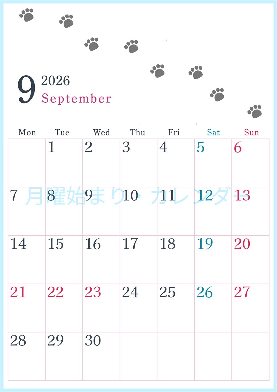 2026年9月カレンダーは縦型月曜始まりで猫が自由気ままに歩き回った足あとがかわいい♪ダウンロード無料♪(2026-01260911)