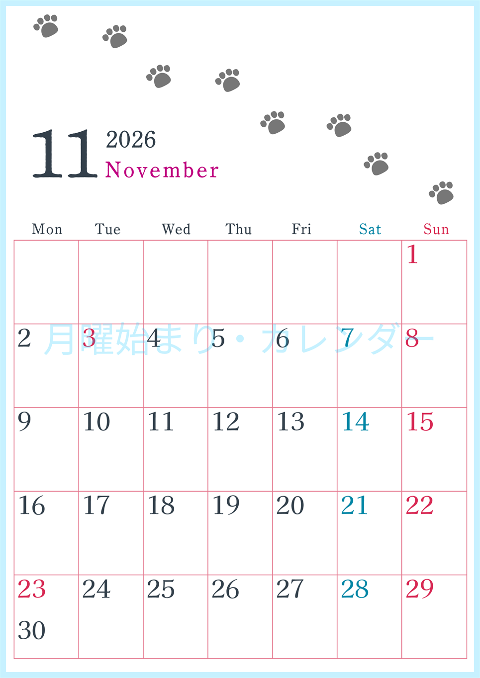 2026年11月カレンダーは縦型月曜始まりで猫が自由気ままに歩き回った足あとがかわいい♪ダウンロード無料♪(2026-01261111)