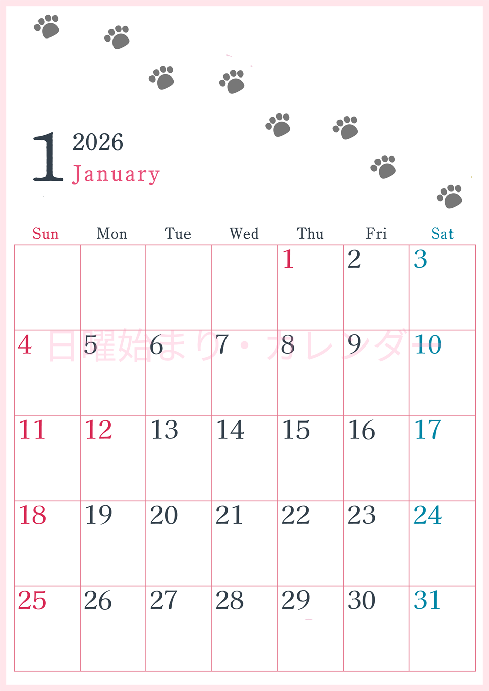 2026年1月カレンダーは縦型日曜始まりで猫が自由気ままに歩き回った足あとがかわいい♪ダウンロード無料♪(2026-01260110)