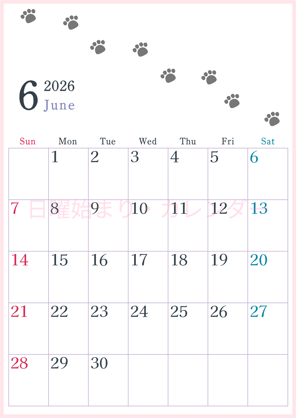 2026年6月カレンダーは縦型日曜始まりで猫が自由気ままに歩き回った足あとがかわいい♪ダウンロード無料♪(2026-01260610)