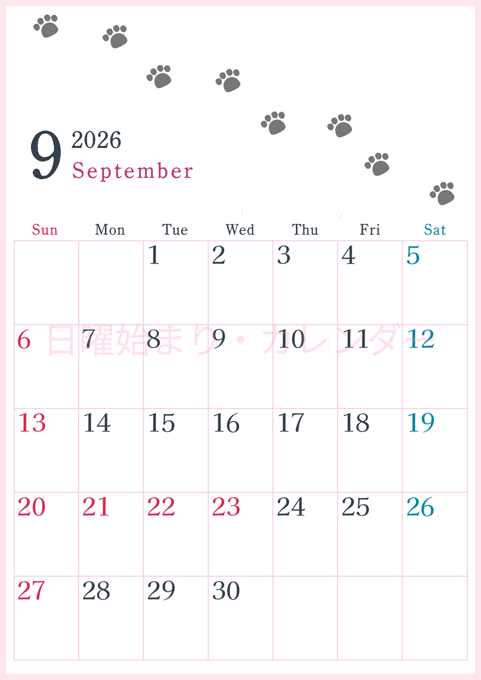 2026年9月カレンダーは縦型日曜始まりで猫が自由気ままに歩き回った足あとがかわいい♪ダウンロード無料♪(2026-01260910)