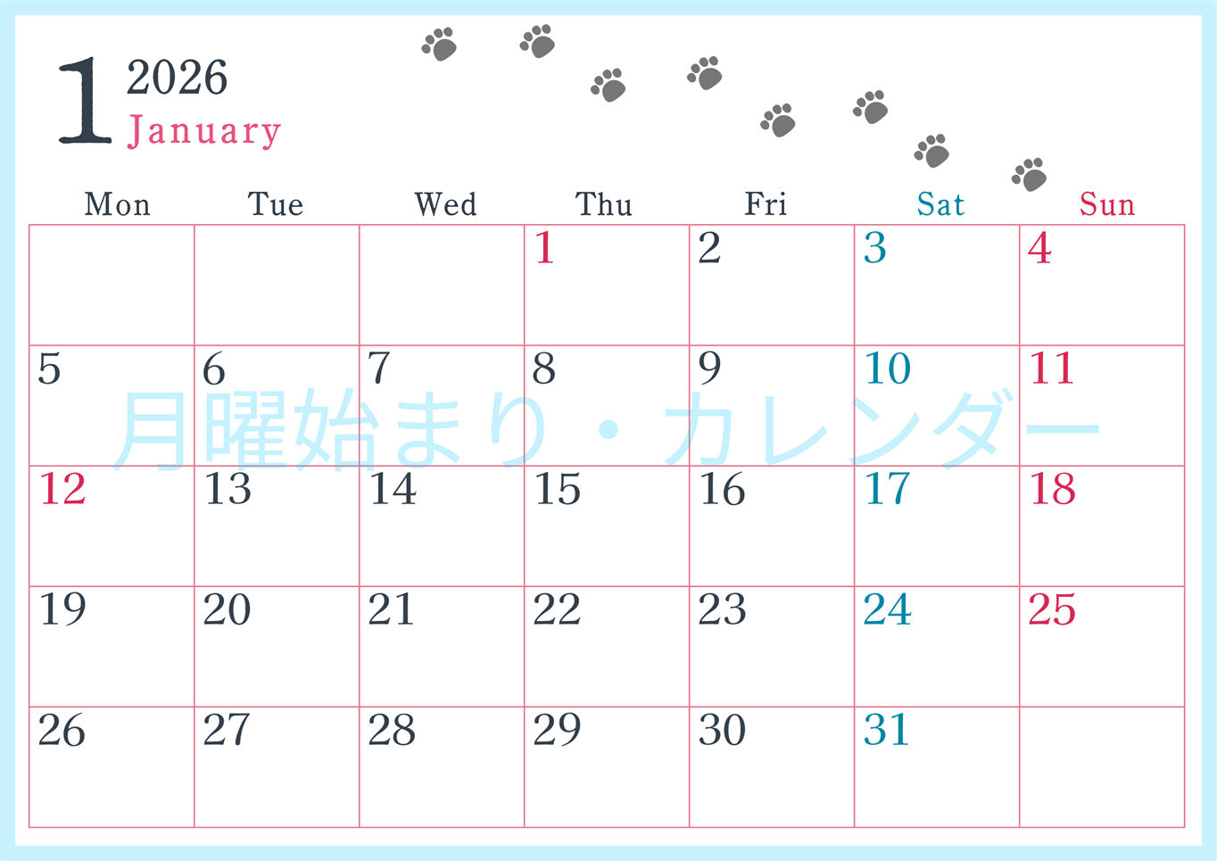 2026年1月カレンダーは横型月曜始まりで猫が自由気ままに歩き回った足あとがかわいい♪ダウンロード無料♪(2026-01260101)