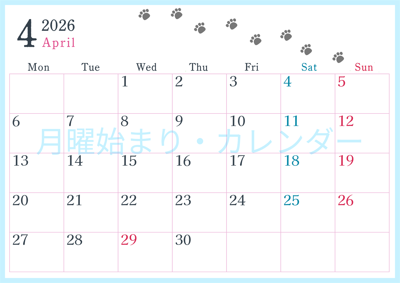 2026年4月カレンダーは横型月曜始まりで猫が自由気ままに歩き回った足あとがかわいい♪ダウンロード無料♪(2026-01260401)