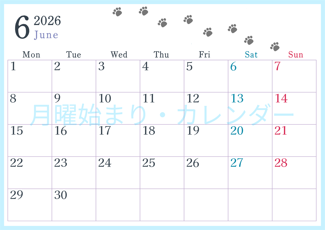 2026年6月カレンダーは横型月曜始まりで猫が自由気ままに歩き回った足あとがかわいい♪ダウンロード無料♪(2026-01260601)