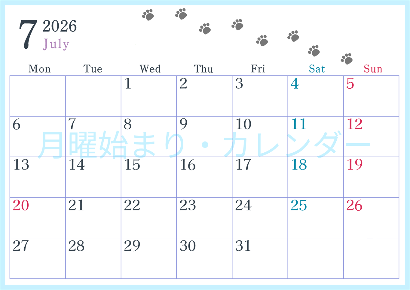 2026年7月カレンダーは横型月曜始まり で猫が自由気ままに歩き回った足あとがかわいい♪ダウンロード無料♪(2026-01260701)