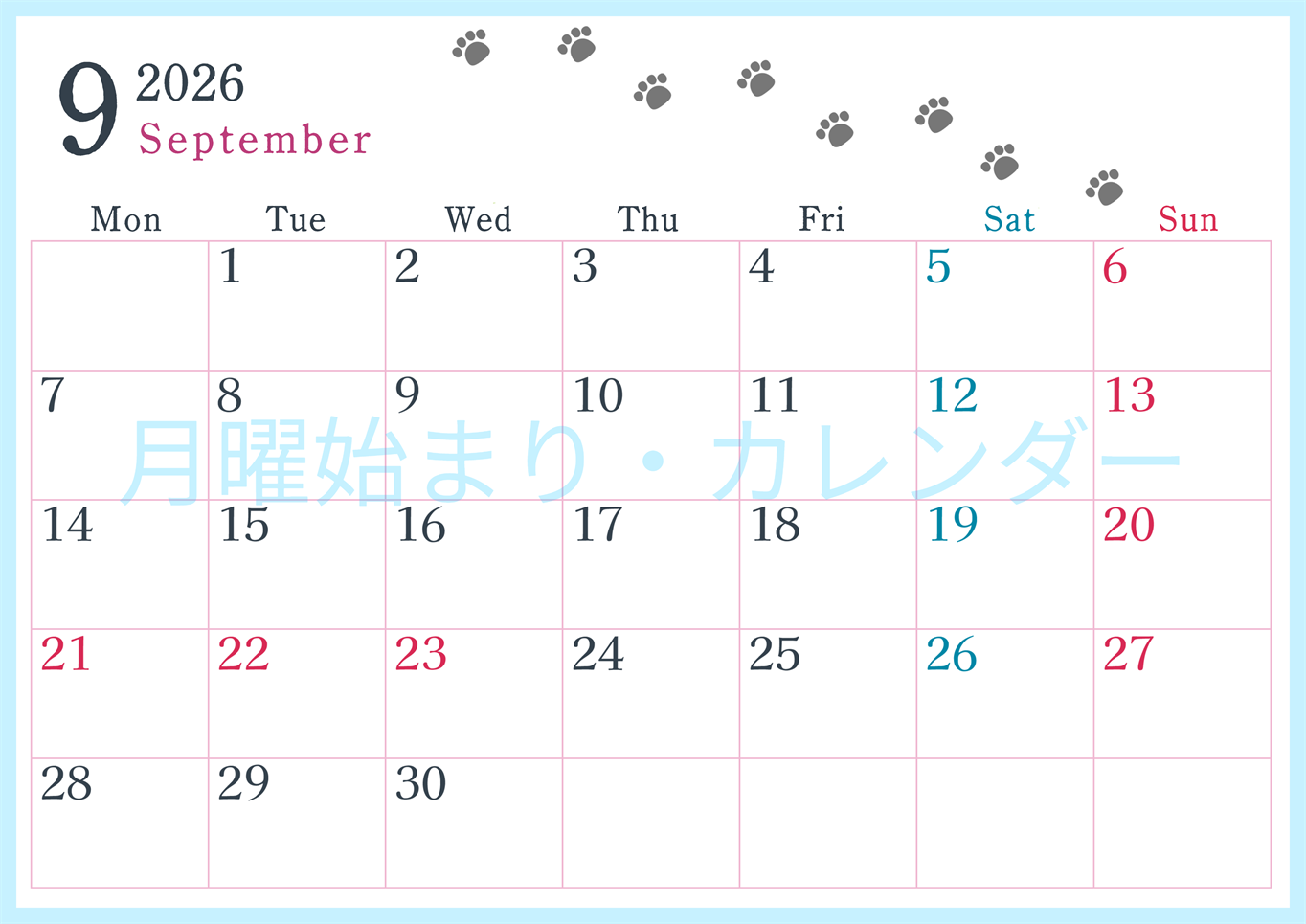2026年9月カレンダーは横型月曜始まりで猫が自由気ままに歩き回った足あとがかわいい♪ダウンロード無料♪(2026-01260901)