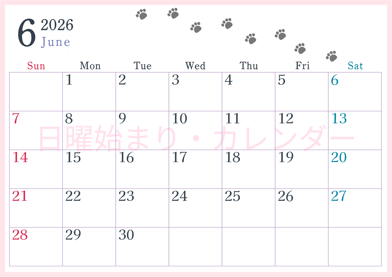 2026年6月カレンダーは横型日曜始まりで猫が自由気ままに歩き回った足あとがかわいい♪ダウンロード無料♪(2026-01260600)