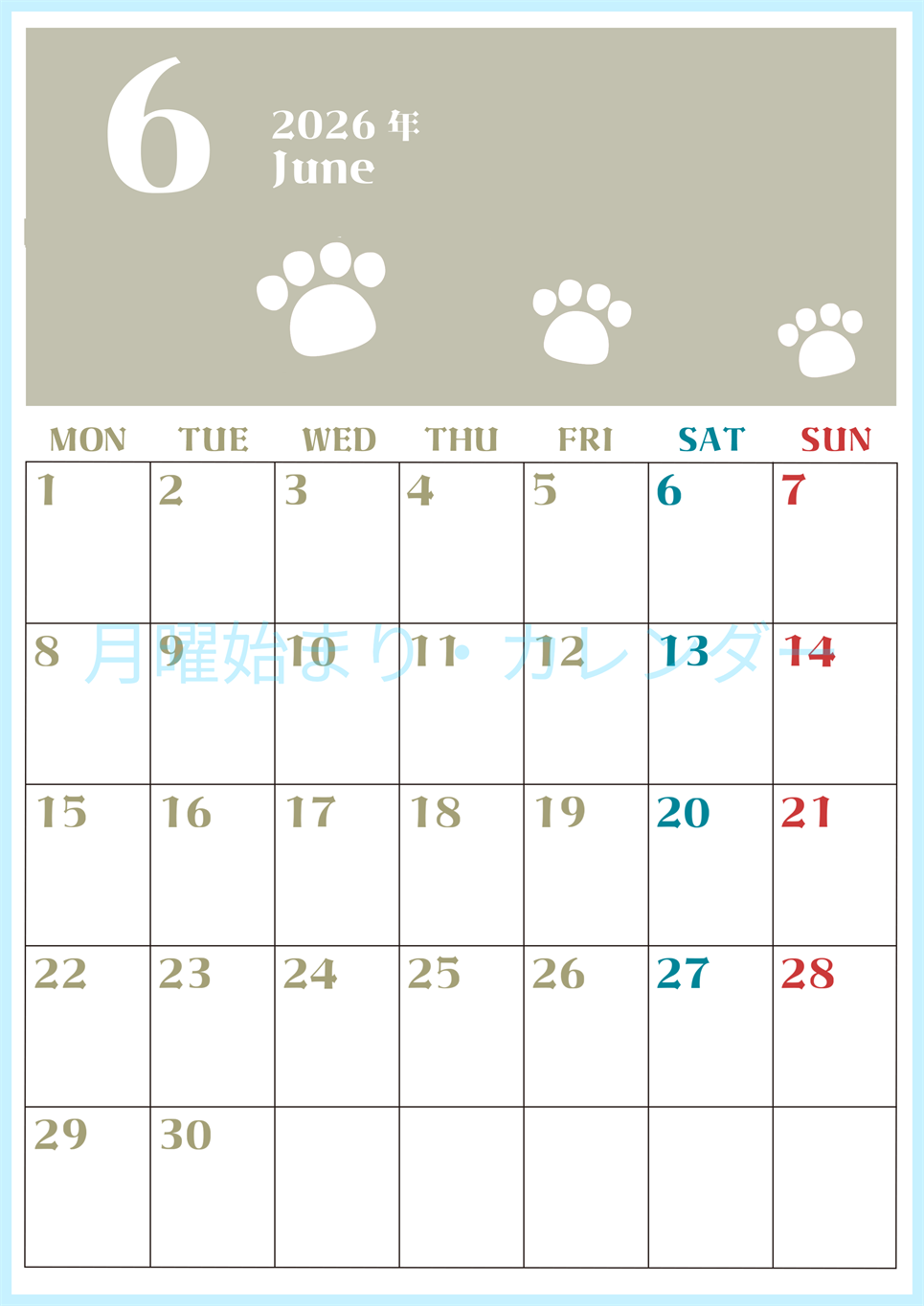2026年6月カレンダーは縦型月曜始まりで猫の肉球がおしゃれかわいいカラフルな無料イラスト付き素材♪(2026-01270611)