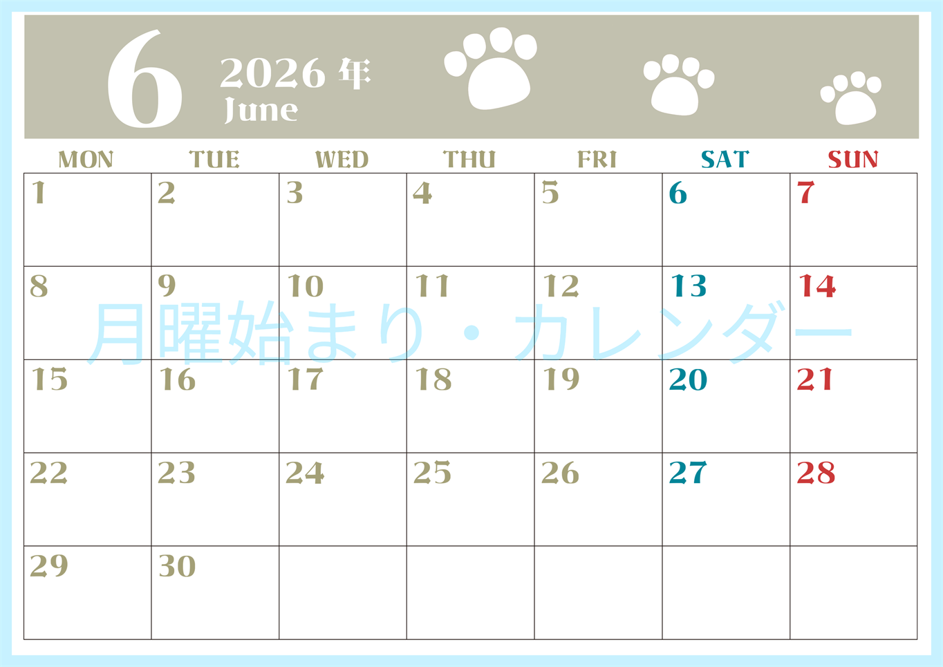 2026年6月カレンダーは横型月曜始まりで猫の肉球がおしゃれかわいいカラフルな無料イラスト付き素材♪(2026-01270601)