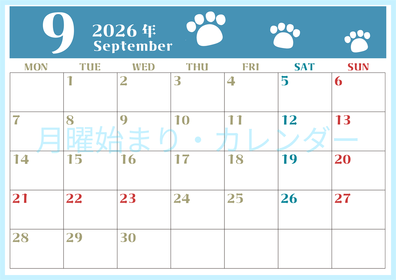 2026年9月カレンダーは横型月曜始まりで猫の肉球がおしゃれかわいいカラフルな無料イラスト付き素材♪(2026-01270901)