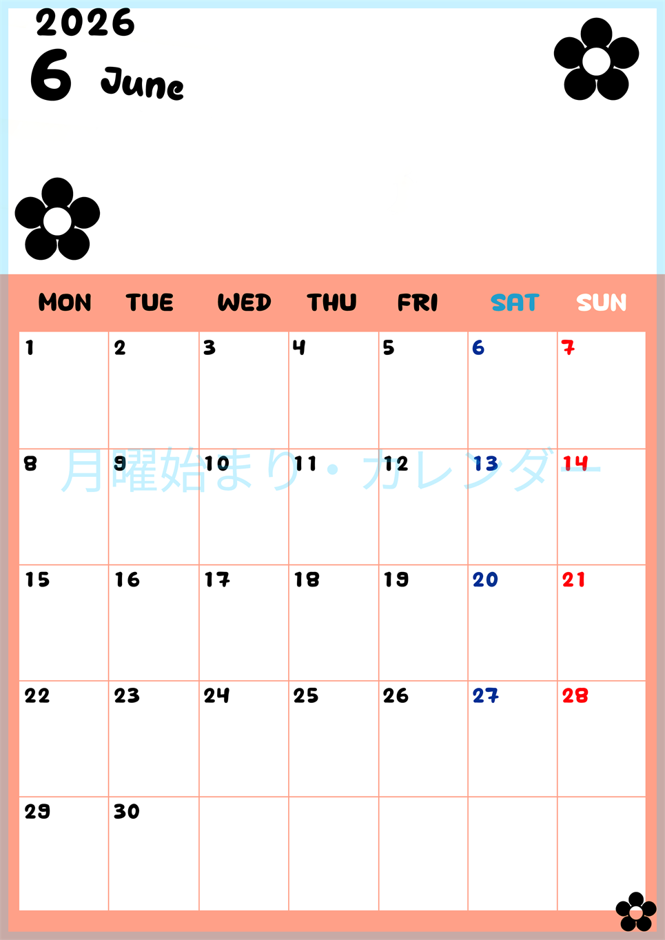 2026年6月カレンダーは縦型月曜始まりでフラワーシルエットがかわいいシンプルお花デザイン：無料(2026-01300611)