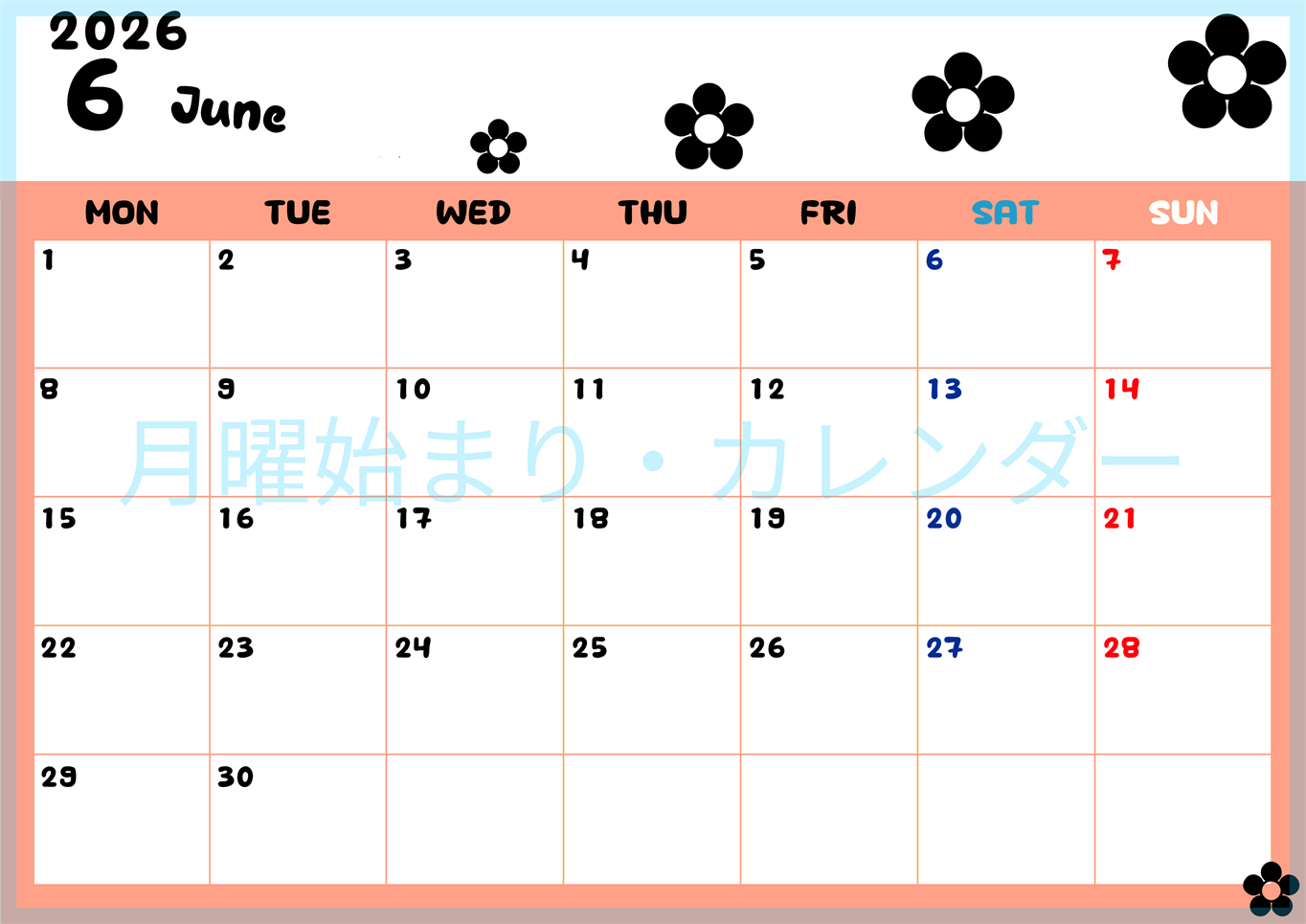 2026年6月カレンダーは横型月曜始まりでフラワーシルエットがかわいいシンプルお花デザイン：無料(2026-01300601)