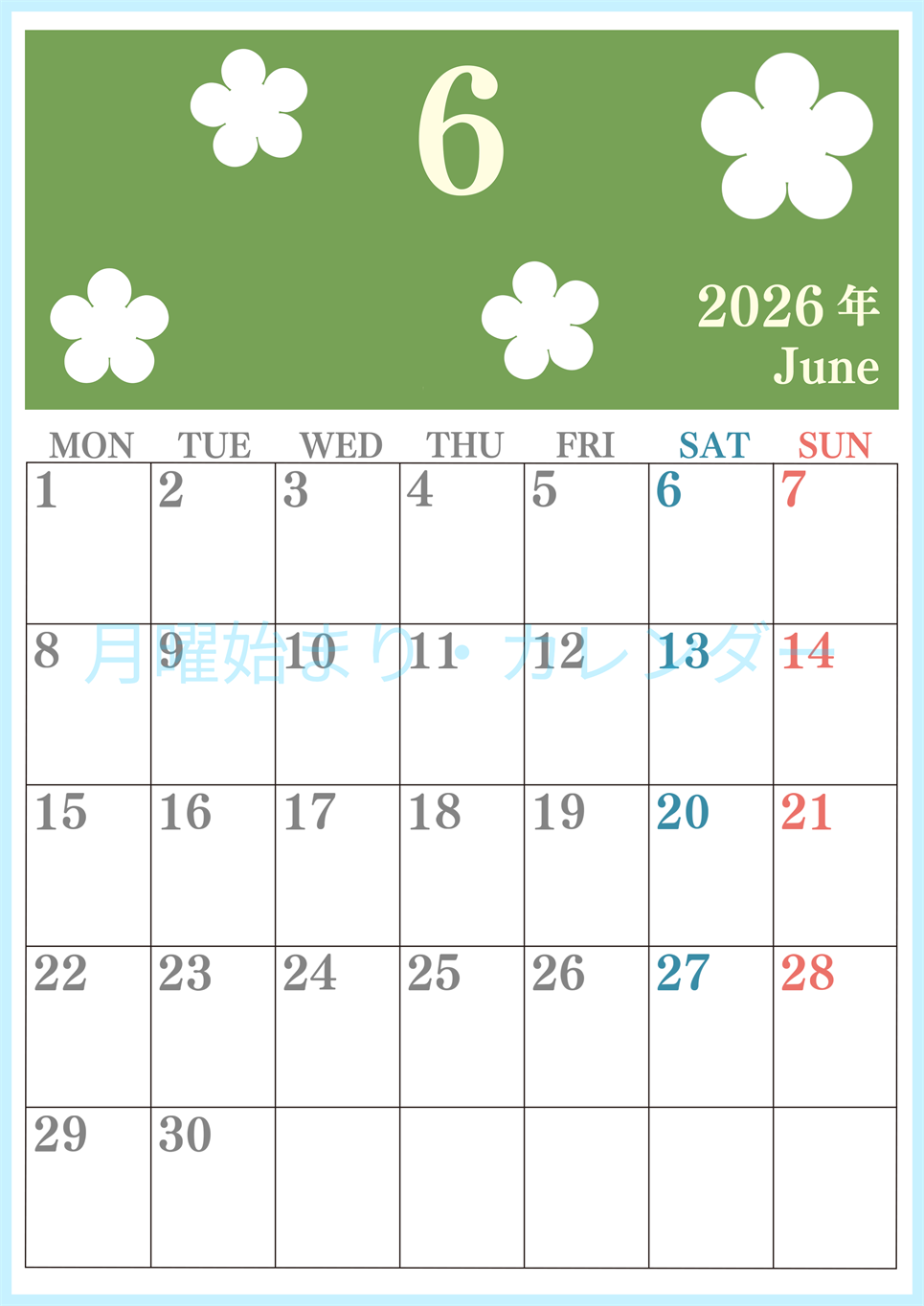 2026年6月カレンダーは縦型月曜始まりでフラワーシルエットがかわいい♪ダウンロードは無料♪(2026-01320611)