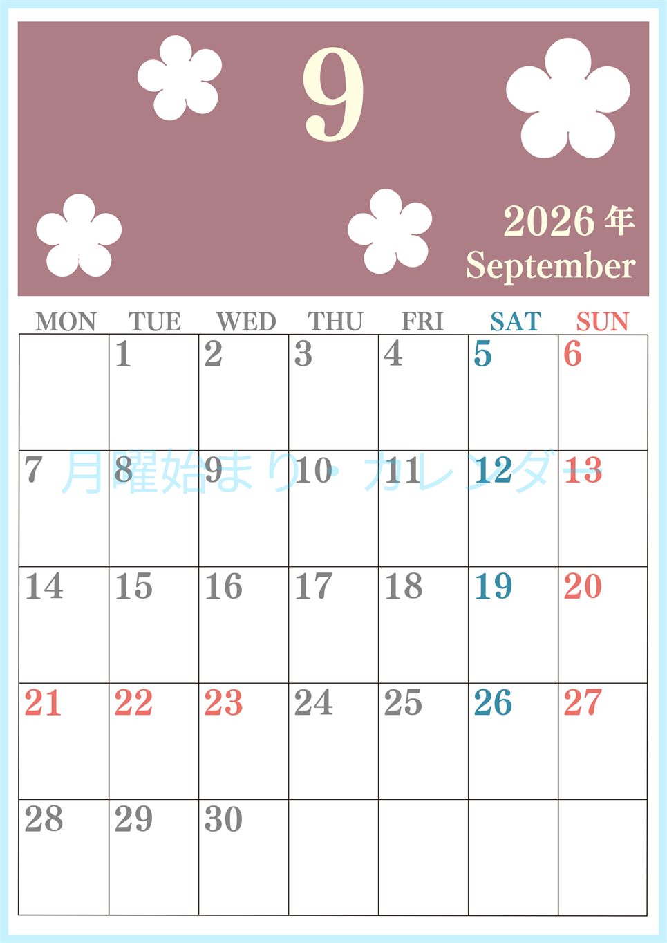 2026年9月カレンダーは縦型月曜始まりでフラワーシルエットがかわいい♪ダウンロードは無料♪(2026-01320911)