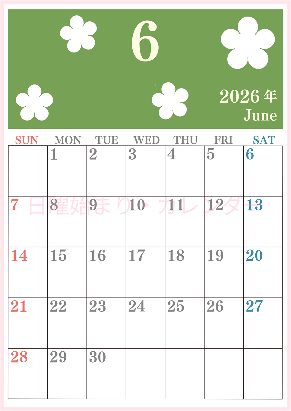 2026年6月カレンダーは縦型日曜始まりでフラワーシルエットがかわいい♪ダウンロードは無料♪(2026-01320610)