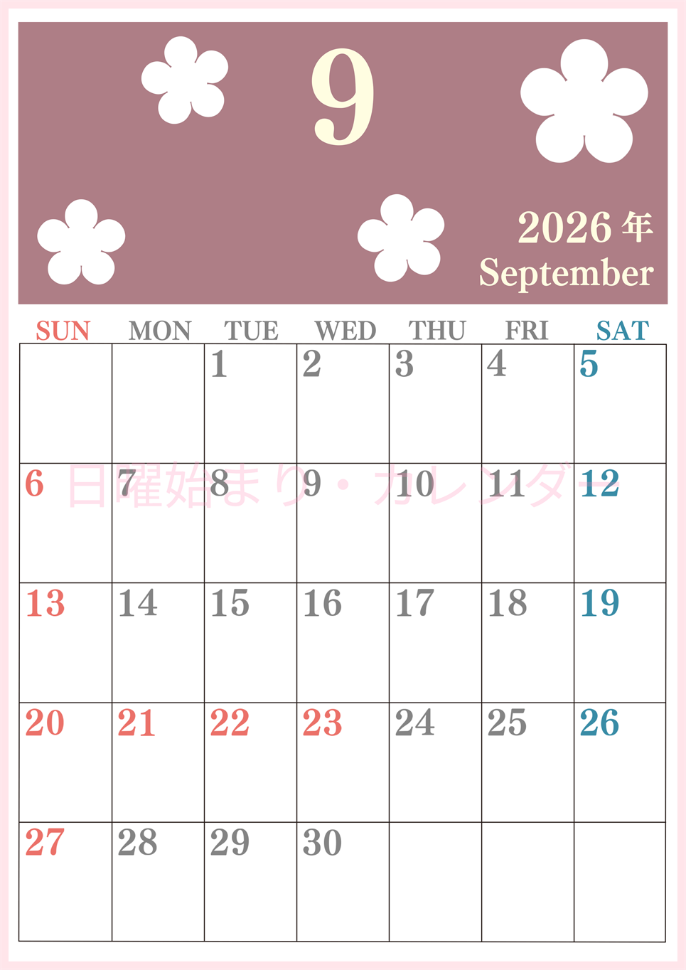 2026年9月カレンダーは縦型日曜始まりでフラワーシルエットがかわいい♪ダウンロードは無料♪(2026-01320910)
