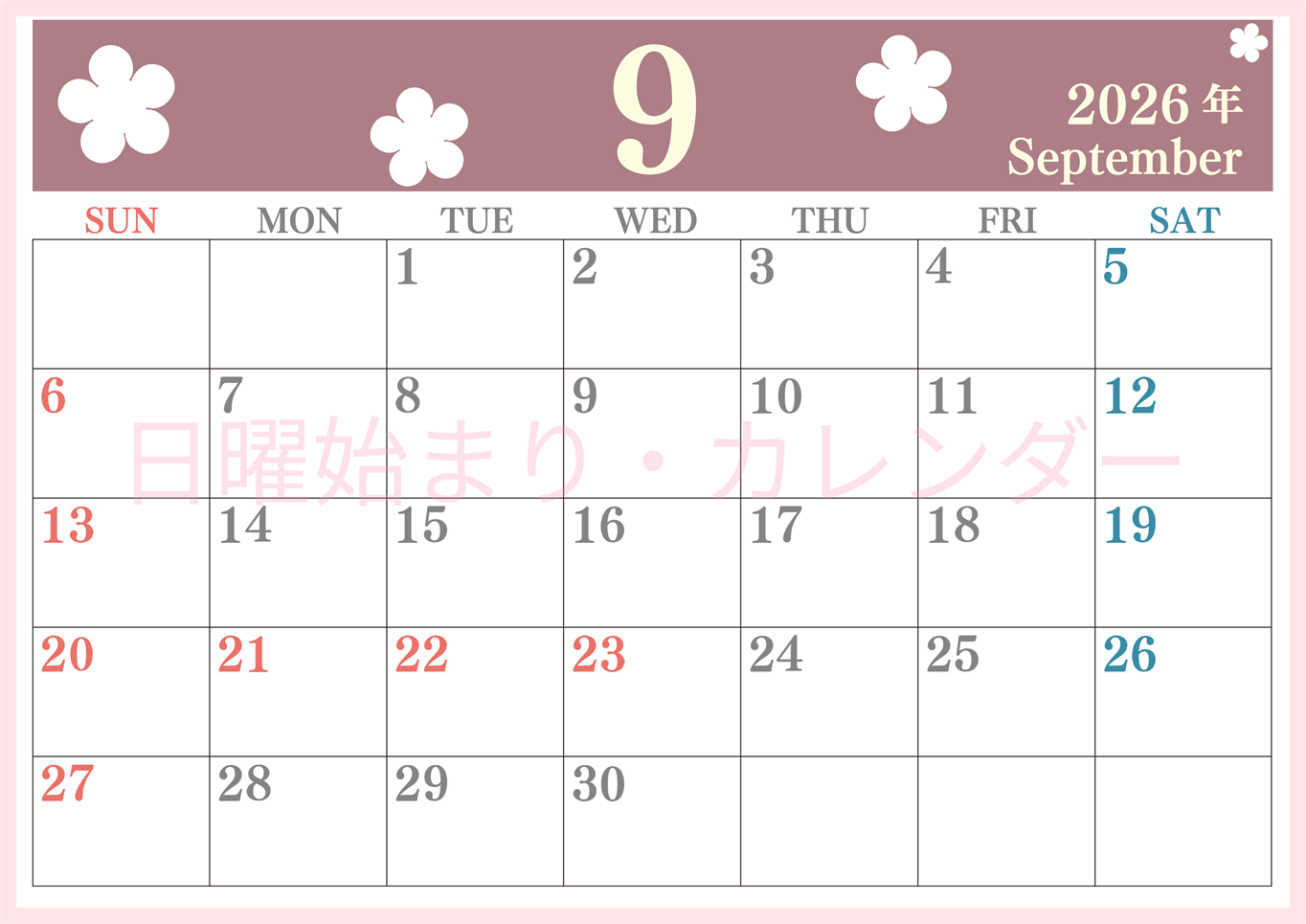 2026年9月カレンダーは横型日曜始まりでフラワーシルエットがかわいい♪ダウンロードは無料♪(2026-01320900)