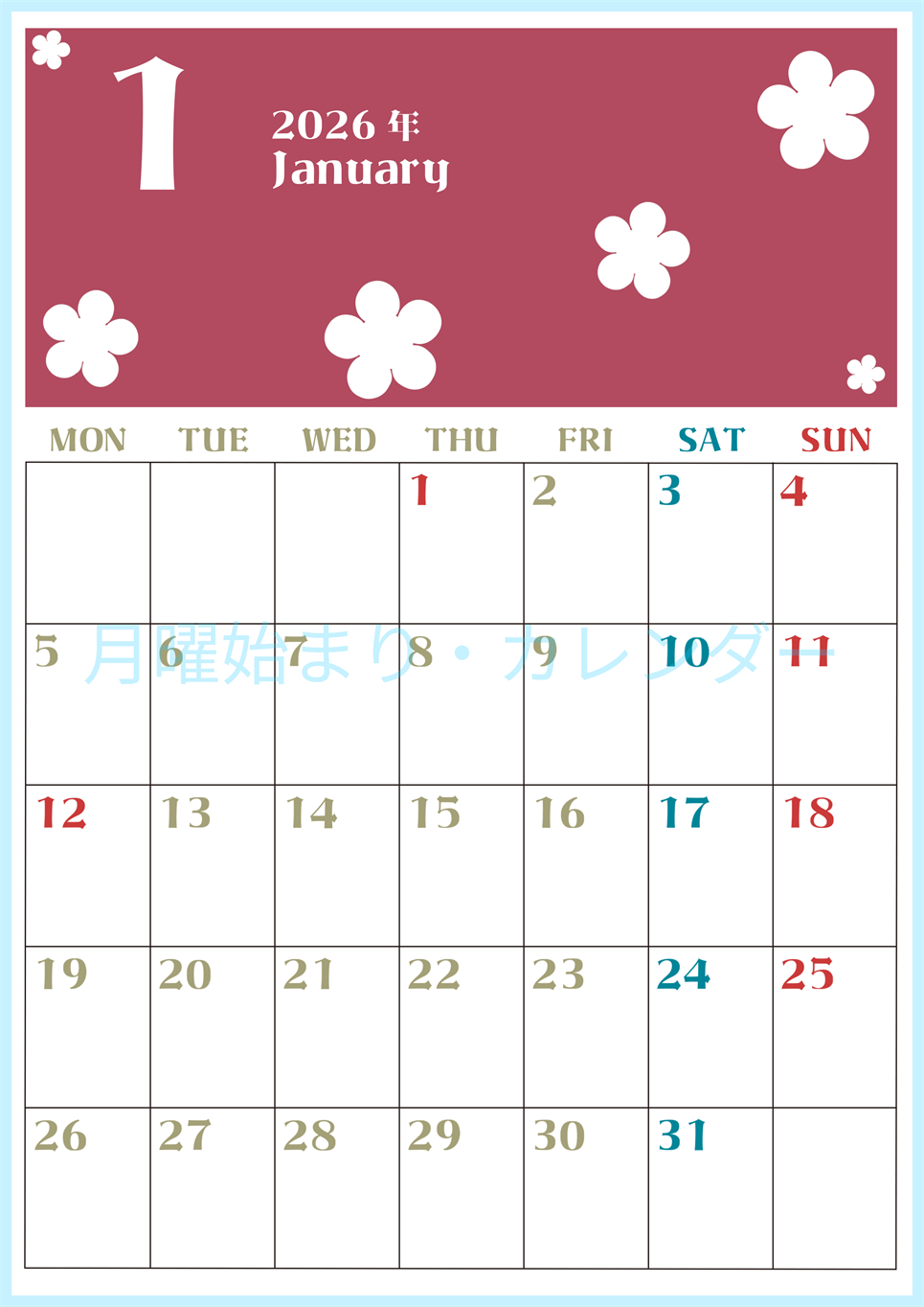 2026年1月カレンダーは縦型月曜始まりでフラワーシルエットが上品でおしゃれ（無料）(2026-01330111)
