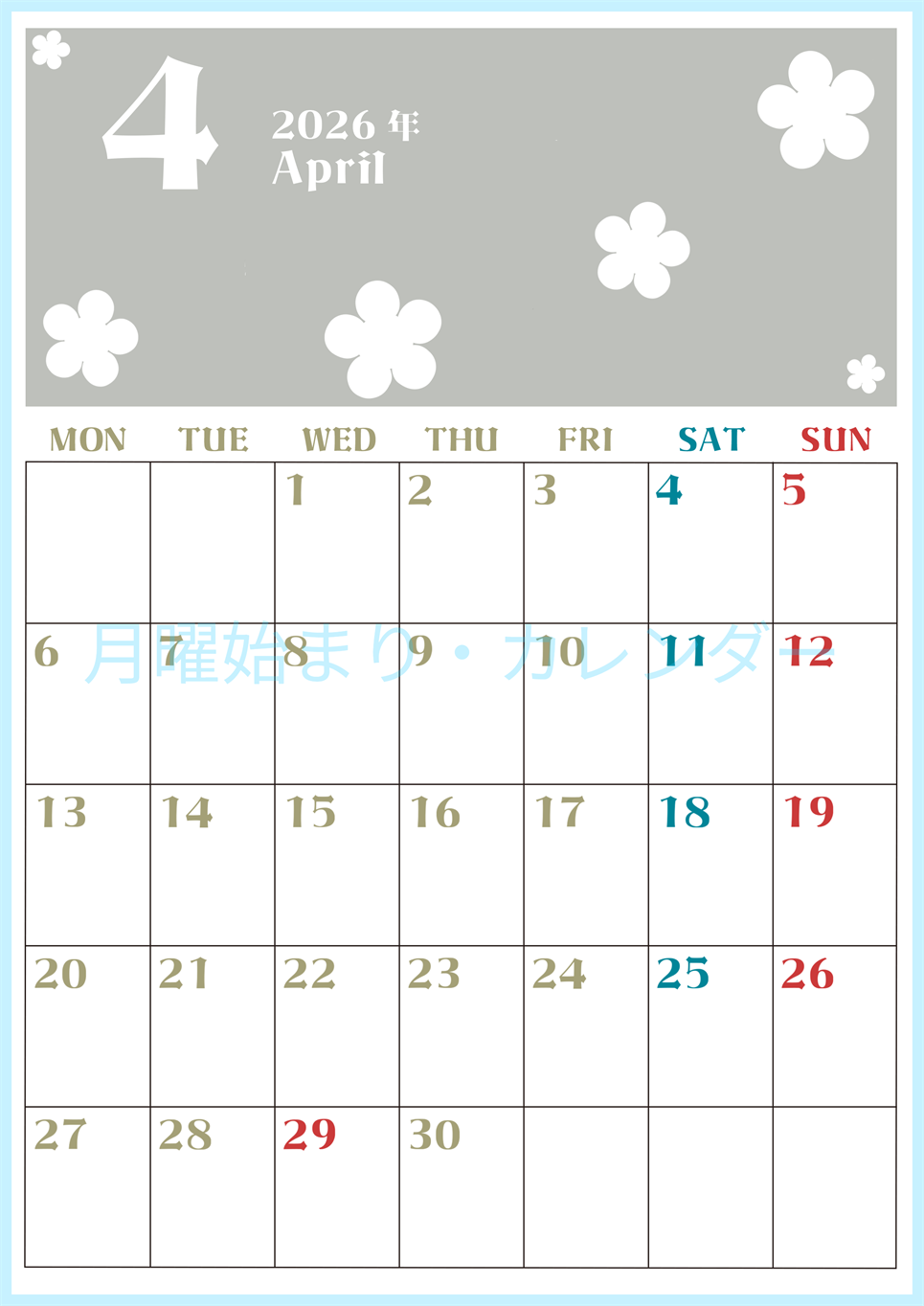 2026年4月カレンダーは縦型月曜始まりでフラワーシルエットが上品でおしゃれ（無料）(2026-01330411)