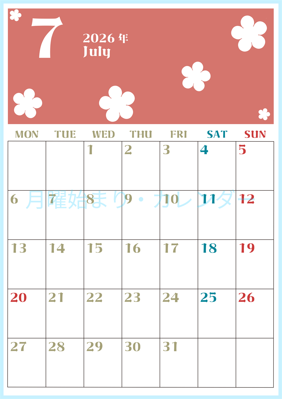 2026年7月カレンダーは縦型月曜始まり でフラワーシルエットが上品でおしゃれ（無料）(2026-01330711)