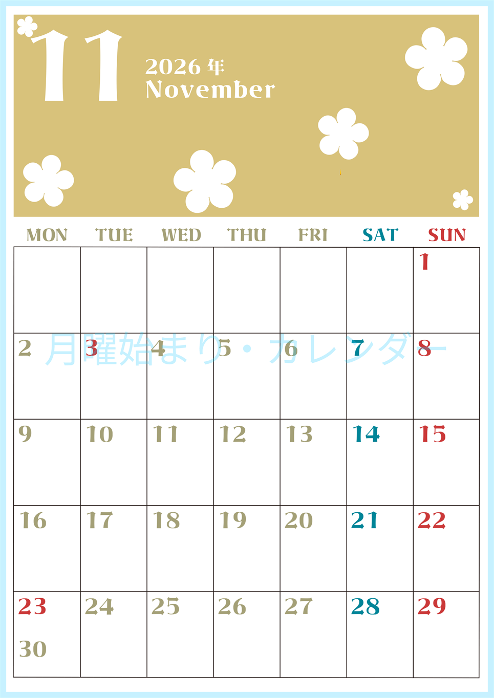 2026年11月カレンダーは縦型月曜始まりでフラワーシルエットが上品でおしゃれ（無料）(2026-01331111)