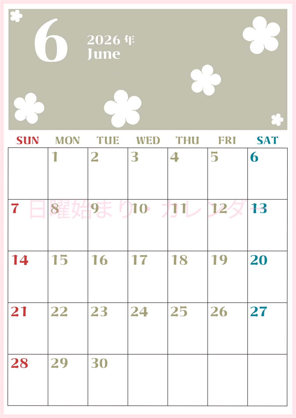 2026年6月カレンダーは縦型日曜始まりでフラワーシルエットが上品でおしゃれ（無料）(2026-01330610)