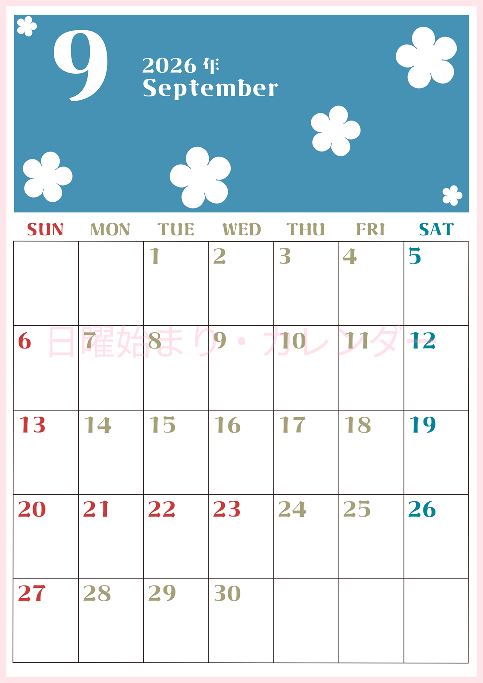 2026年9月カレンダーは縦型日曜始まりでフラワーシルエットが上品でおしゃれ（無料）(2026-01330910)