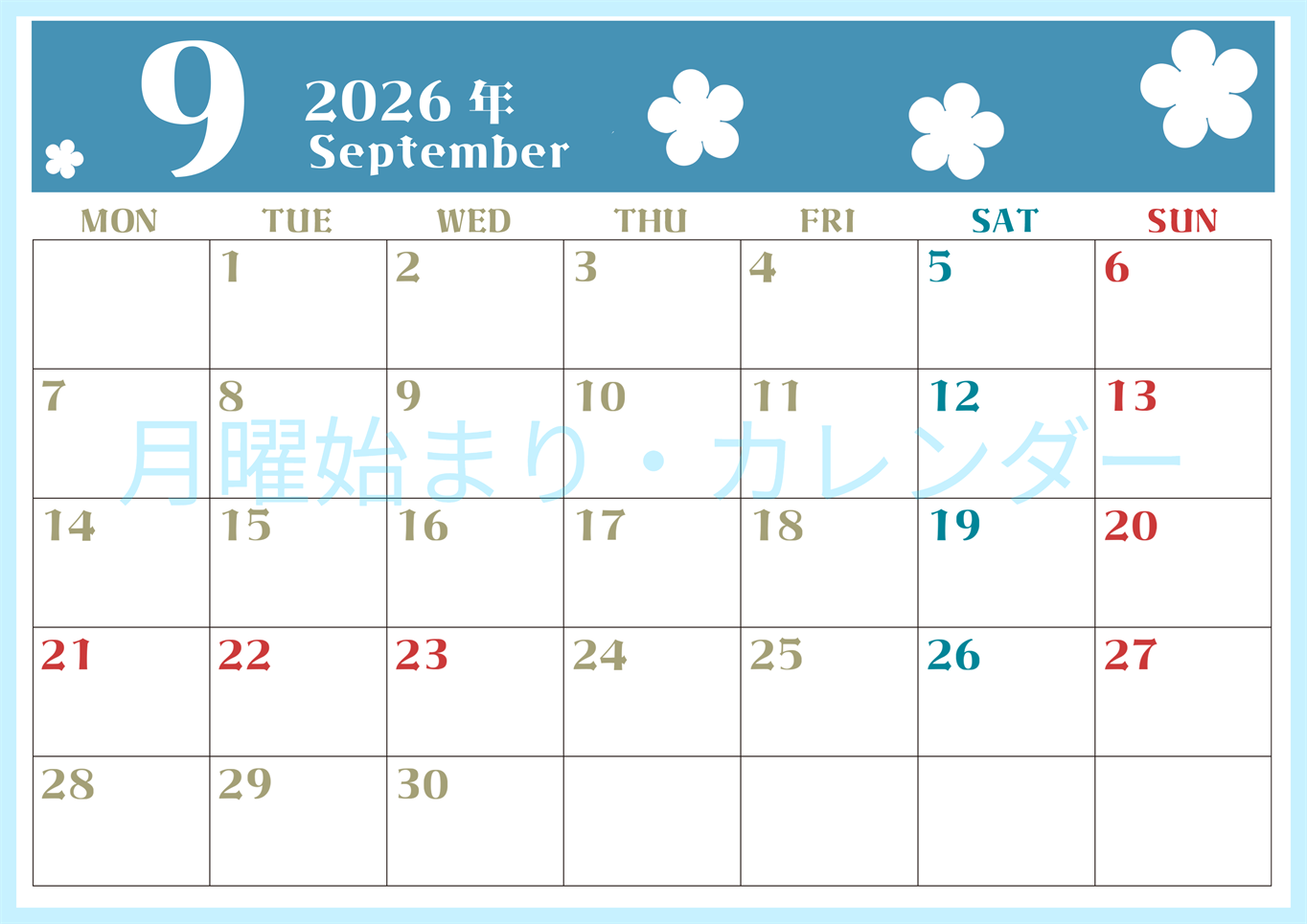 2026年9月カレンダーは横型月曜始まりでフラワーシルエットが上品でおしゃれ（無料）(2026-01330901)
