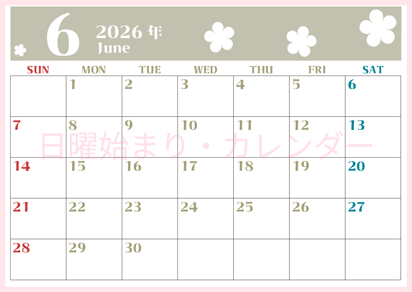 2026年6月カレンダーは横型日曜始まりでフラワーシルエットが上品でおしゃれ（無料）(2026-01330600)