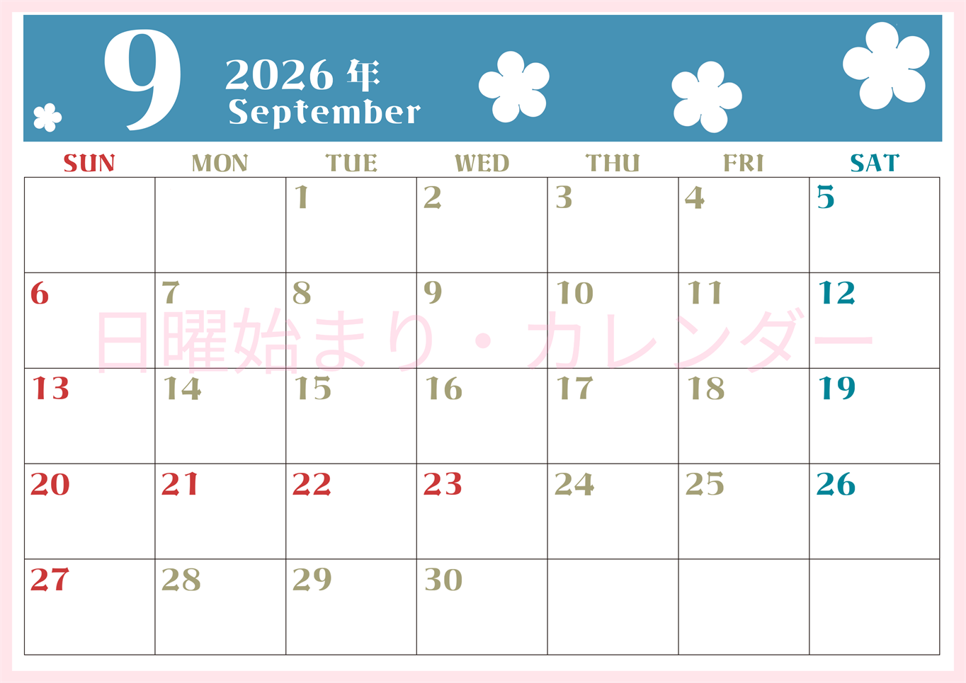 2026年9月カレンダーは横型日曜始まりでフラワーシルエットが上品でおしゃれ（無料）(2026-01330900)
