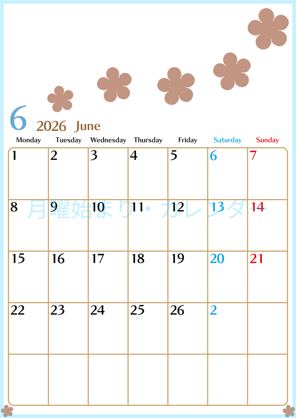 2026年6月カレンダーは縦型月曜始まりでベージュの花がおしゃれ：無料(2026-01340611)