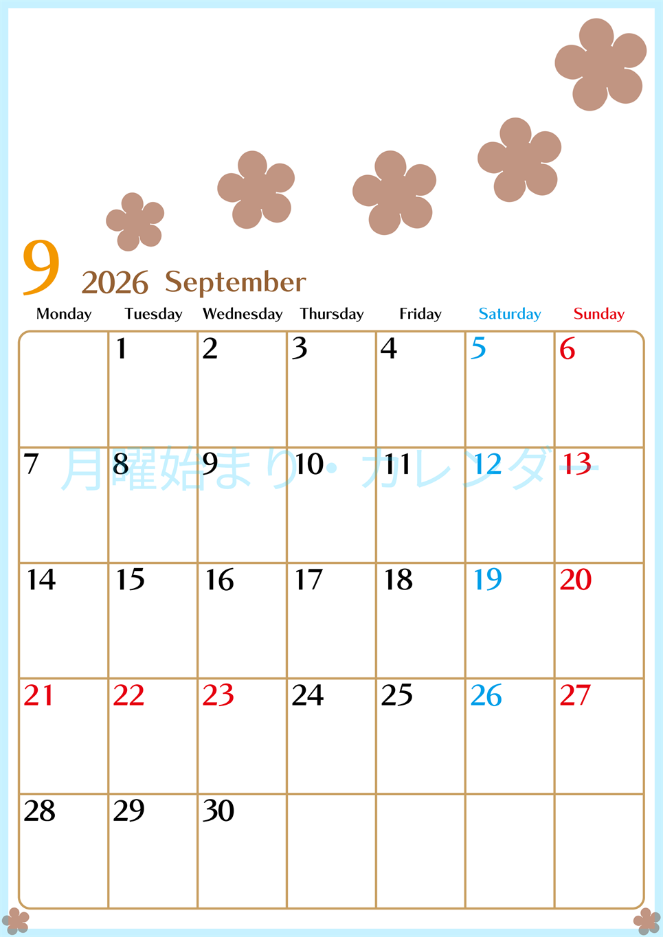 2026年9月カレンダーは縦型月曜始まりでベージュの花がおしゃれ：無料(2026-01340911)