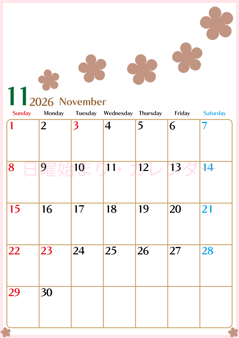 2026年11月カレンダーは縦型日曜始まりでベージュの花がおしゃれ：無料(2026-01341110)