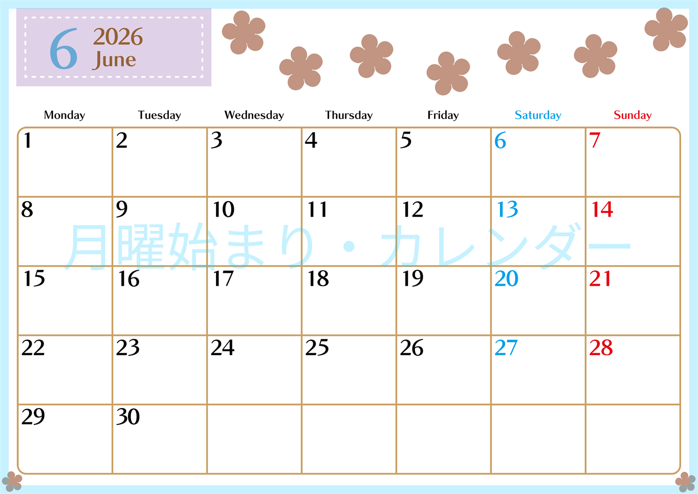 2026年6月カレンダーは横型月曜始まりでベージュの花がおしゃれ：無料(2026-01340601)