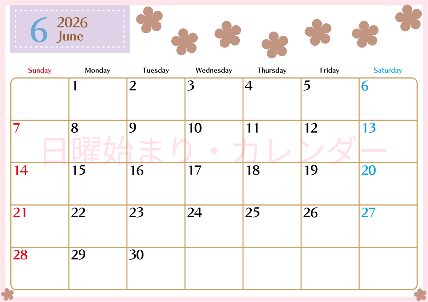 2026年6月カレンダーは横型日曜始まりでベージュの花がおしゃれ：無料(2026-01340600)