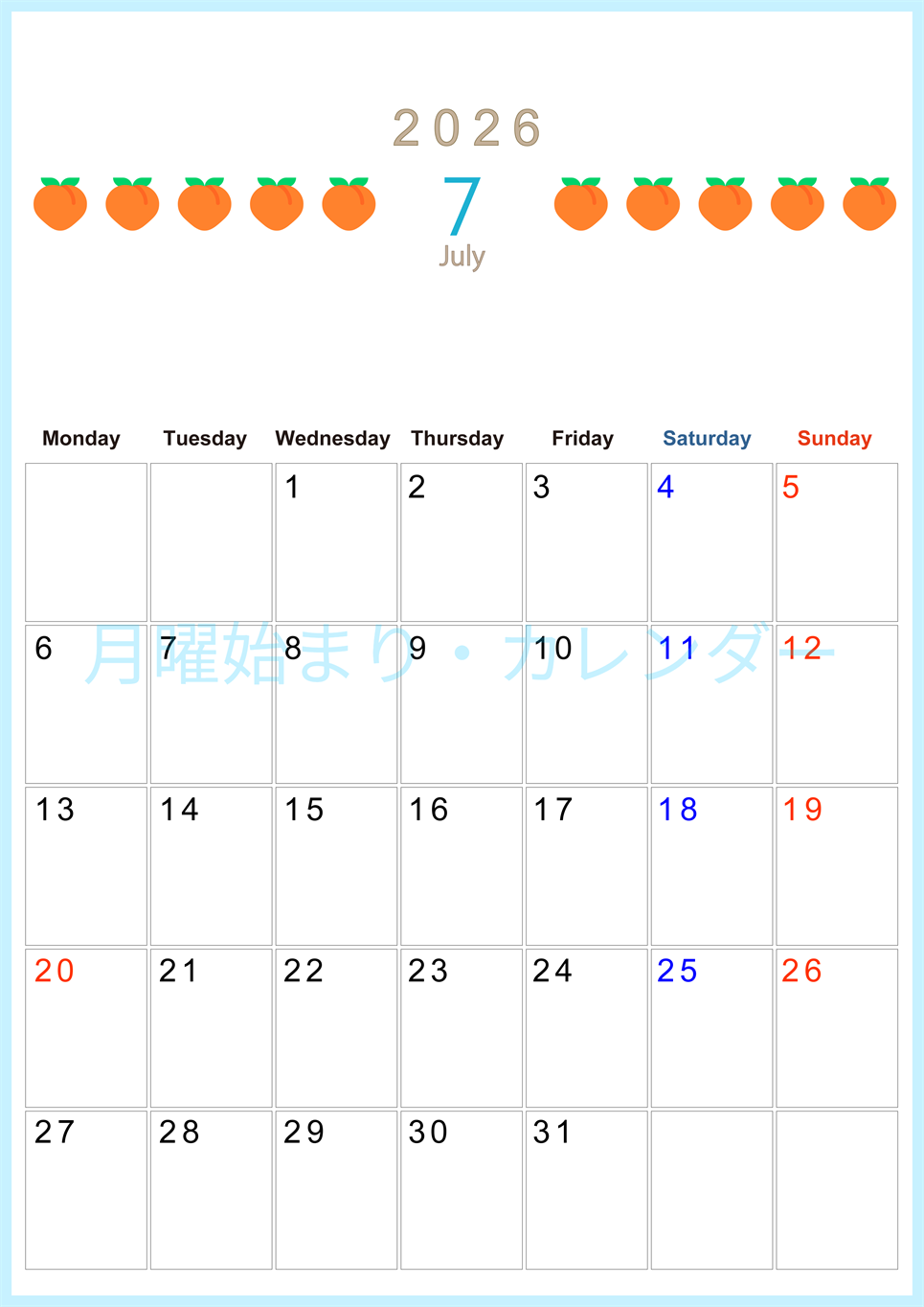 2026年7月カレンダーは縦型月曜始まり でベージュの花がおしゃれ：無料(2026-01350711)