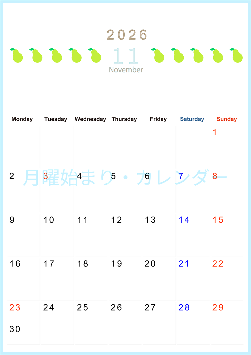 2026年11月カレンダーは縦型月曜始まりで旬のフルーツのイラストがおしゃれ：無料(2026-01351111)