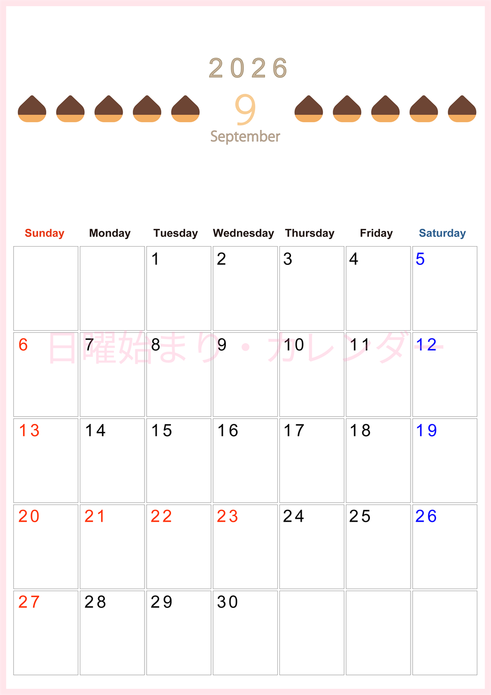 2026年9月カレンダーは縦型日曜始まりで旬のフルーツのイラストがおしゃれ：無料(2026-01350910)
