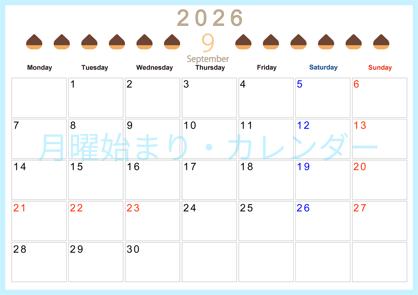 2026年9月カレンダーは横型月曜始まりで旬のフルーツのイラストがおしゃれ：無料(2026-01350901)