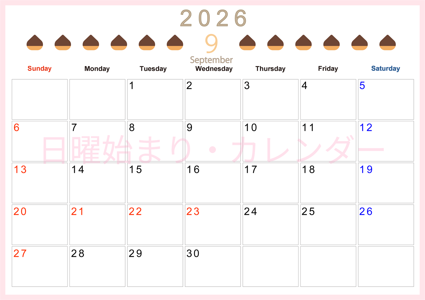 2026年9月カレンダーは横型日曜始まりで旬のフルーツのイラストがおしゃれ：無料(2026-01350900)