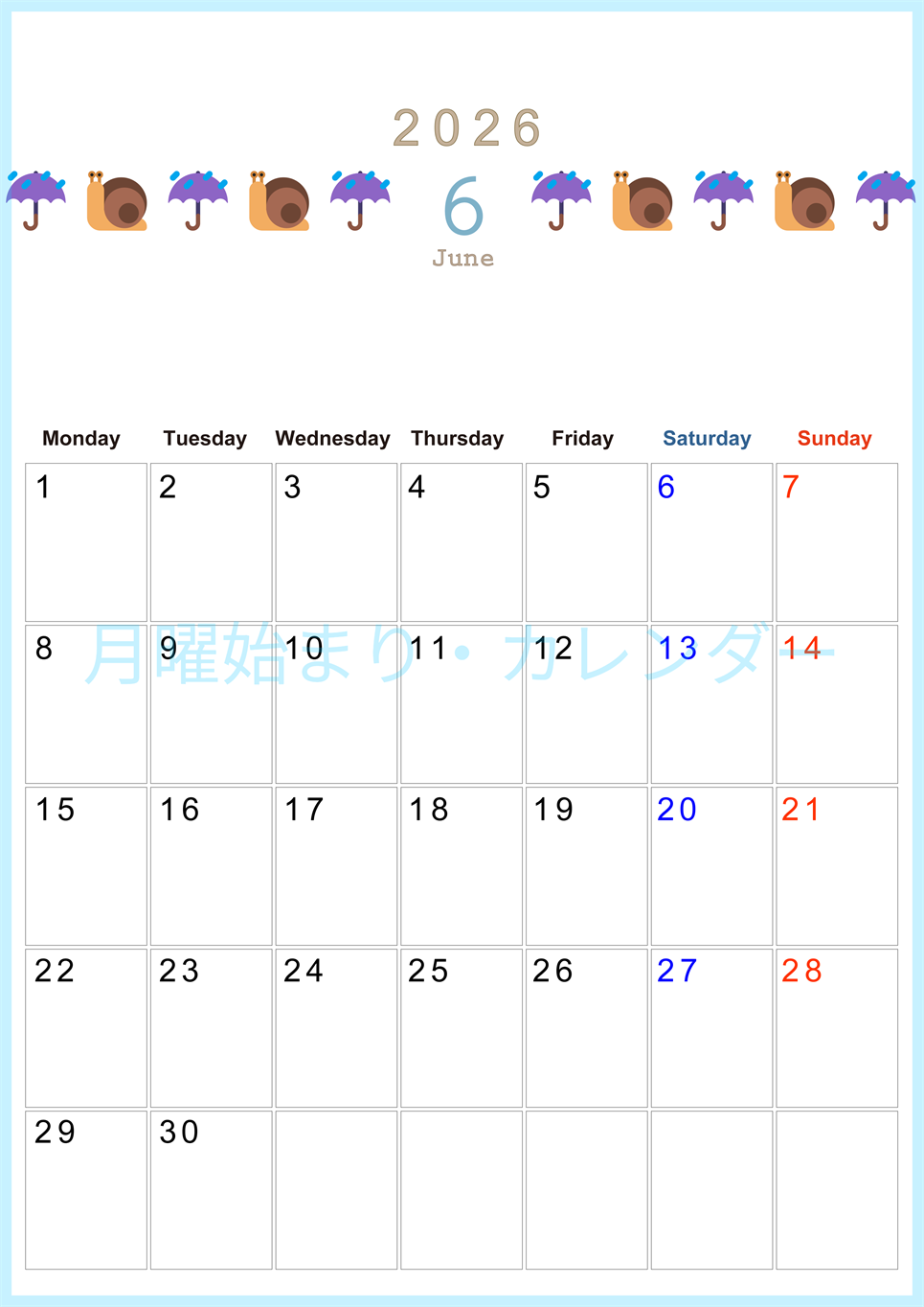 2026年6月カレンダーは縦型月曜始まりで季節感あふれる行事のカラフルなイラストがおしゃれ：無料(2026-01370611)