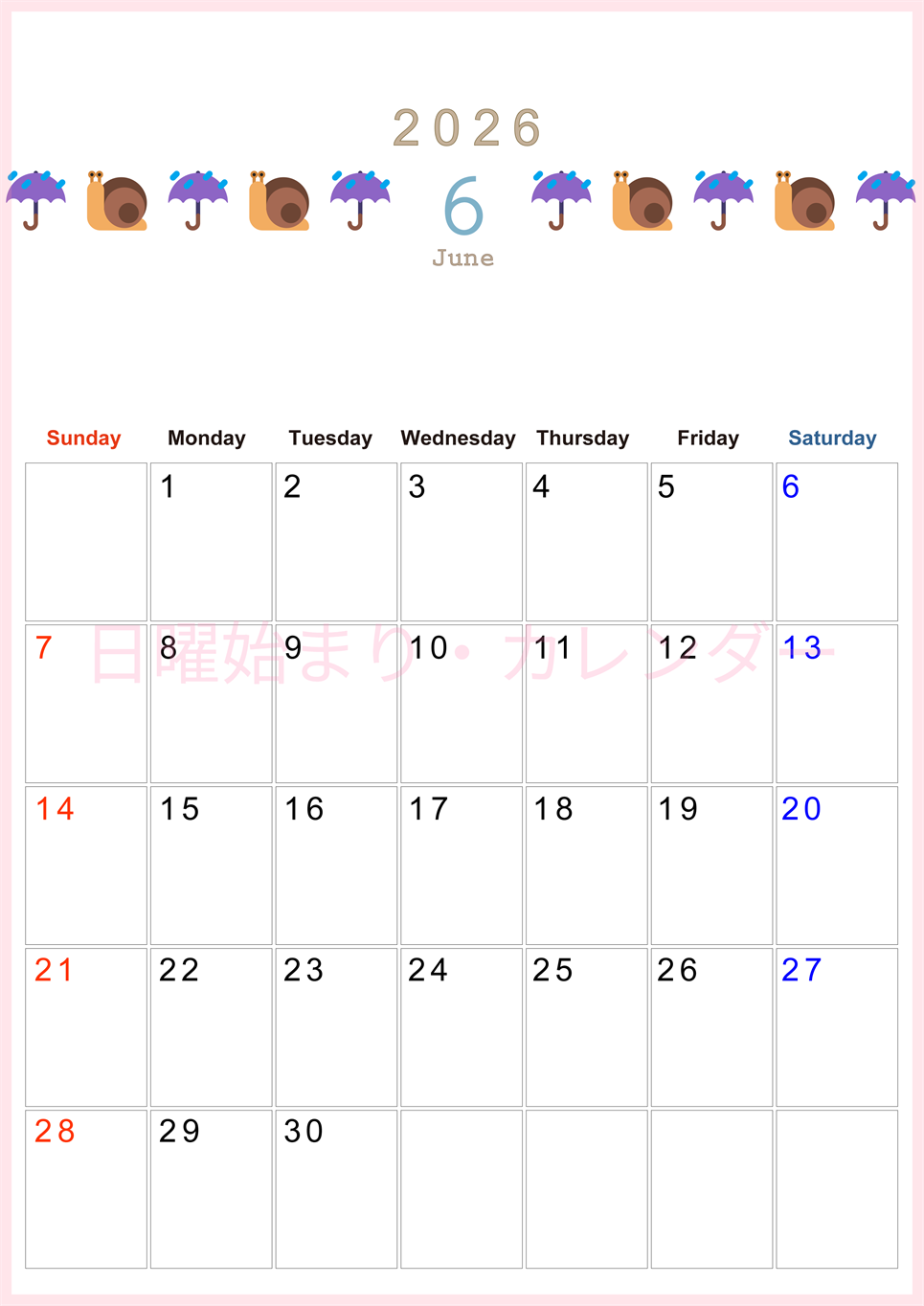 2026年6月カレンダーは縦型日曜始まりで季節感あふれる行事のカラフルなイラストがおしゃれ：無料(2026-01370610)