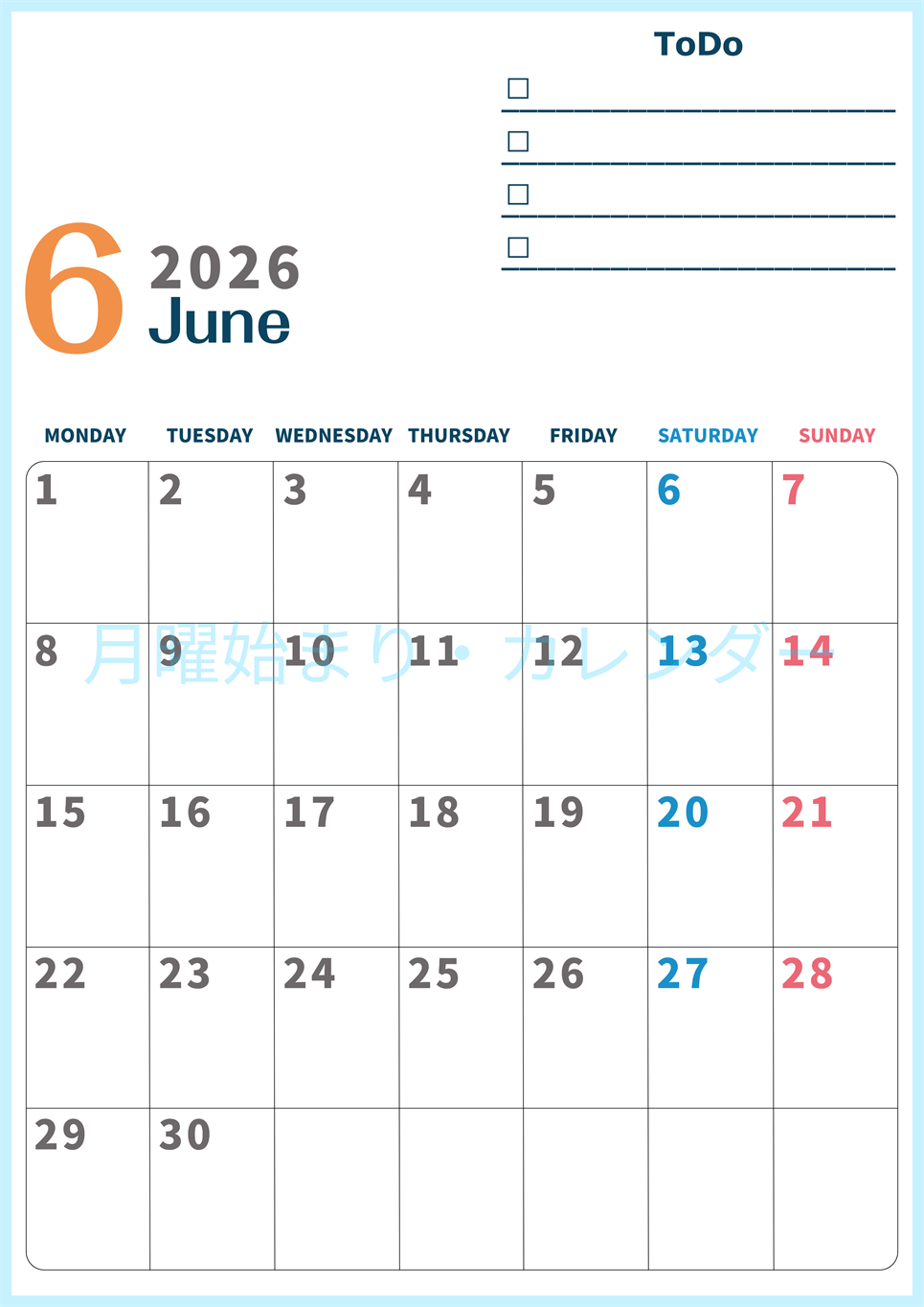 2026年6月カレンダーは縦型月曜始まりでToDoリストつき♪使いやすいおすすめ無料素材♪(2026-01390611)