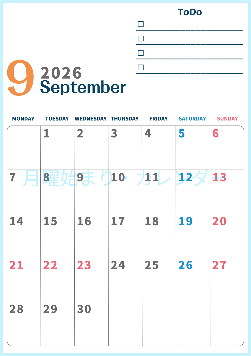 2026年9月カレンダーは縦型月曜始まりでToDoリストつき♪使いやすいおすすめ無料素材♪(2026-01390911)