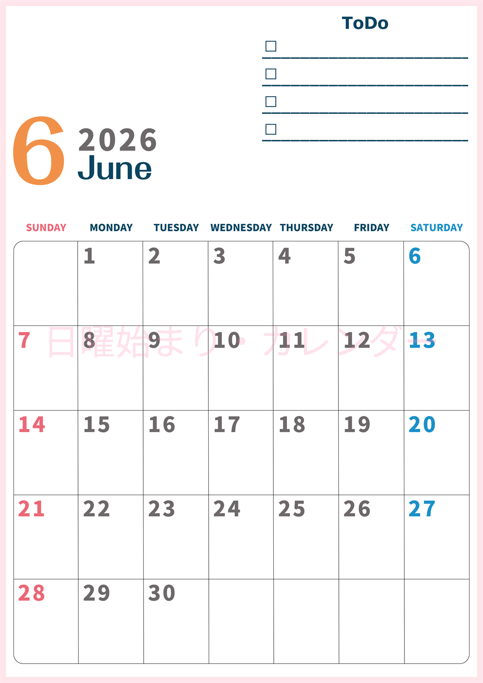 2026年6月カレンダーは縦型日曜始まりでToDoリストつき♪使いやすいおすすめ無料素材♪(2026-01390610)