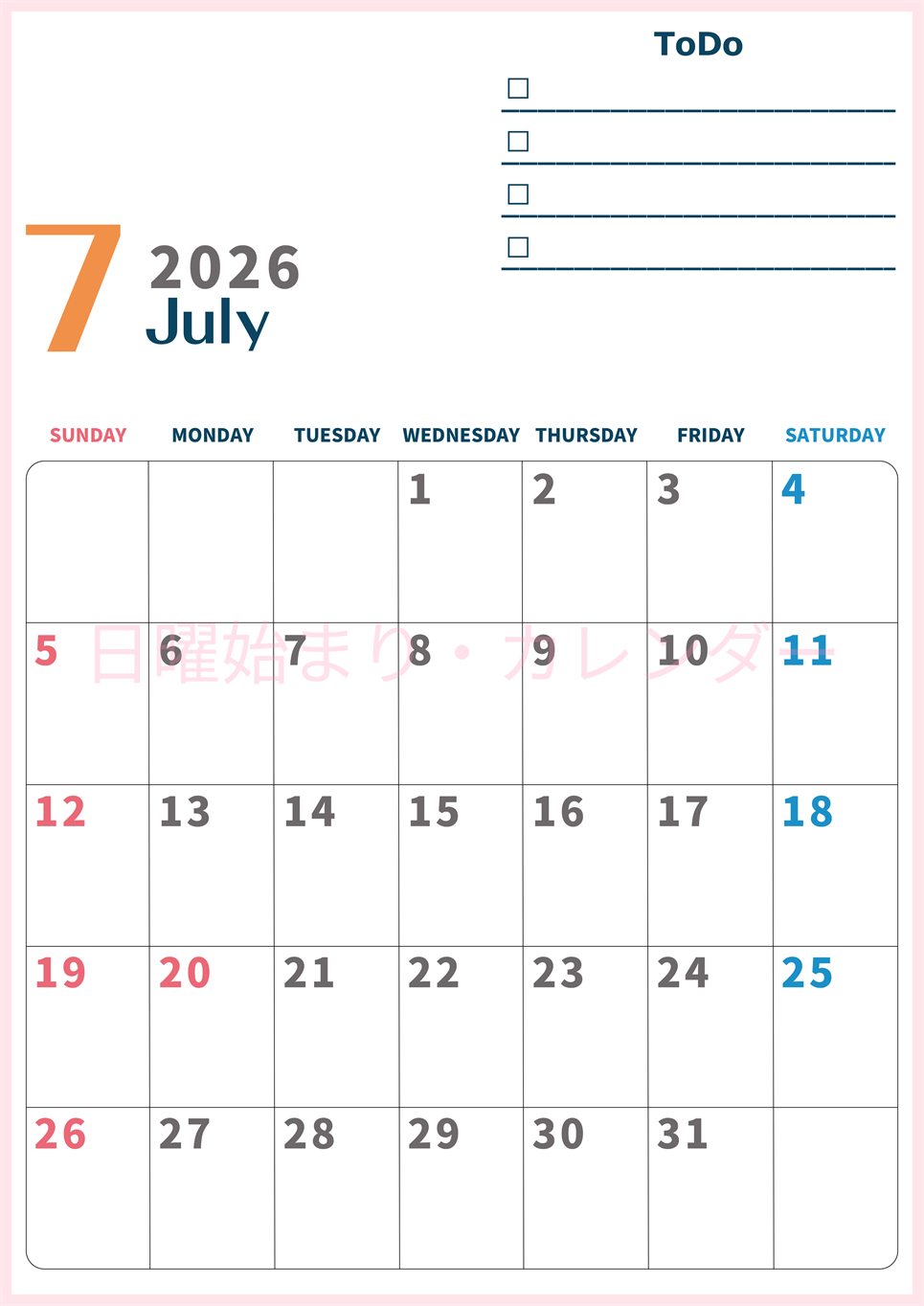 2026年7月カレンダーは縦型日曜始まり でベージュの花がおしゃれ：無料(2026-01390710)