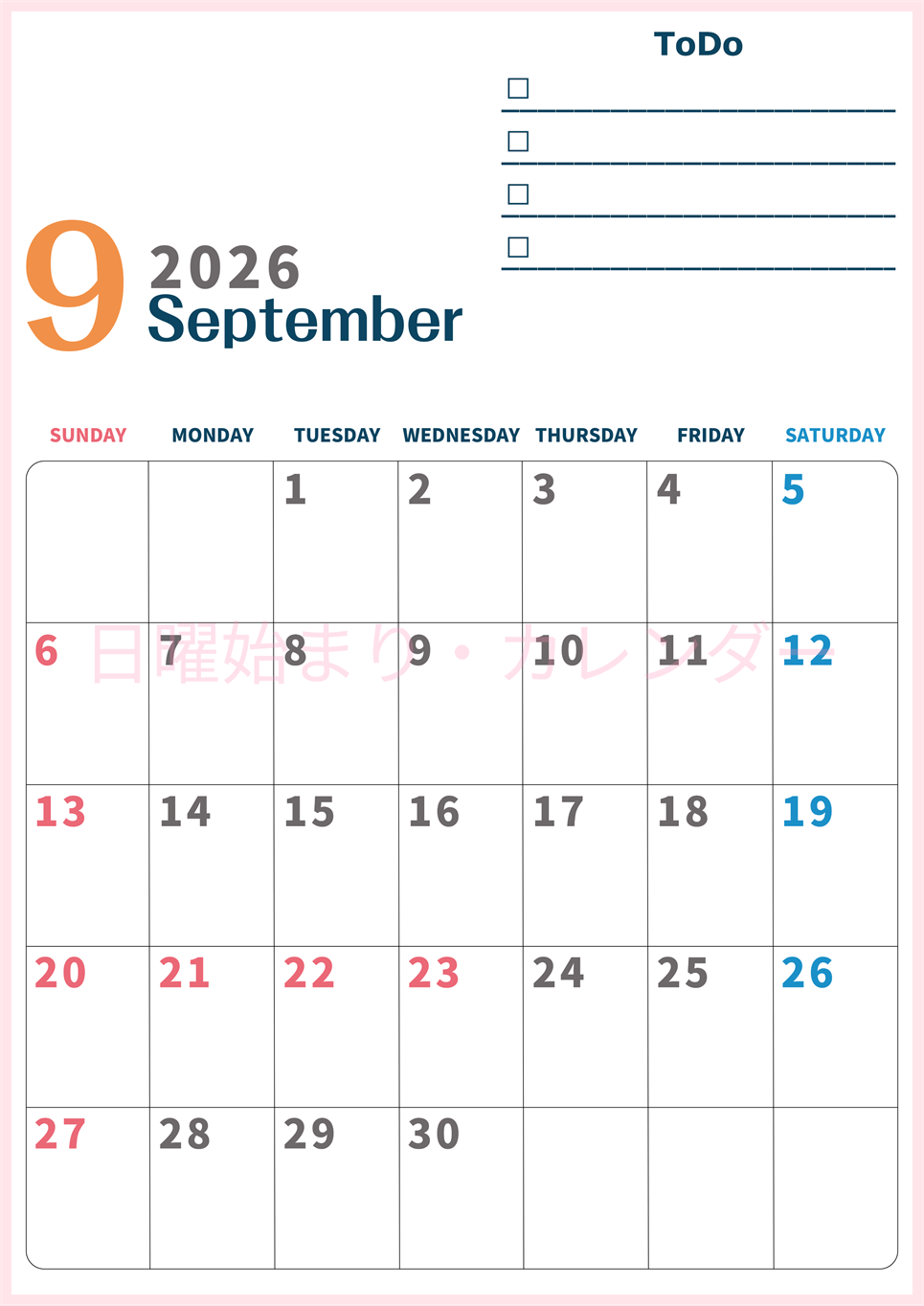 2026年9月カレンダーは縦型日曜始まりでToDoリストつき♪使いやすいおすすめ無料素材♪(2026-01390910)