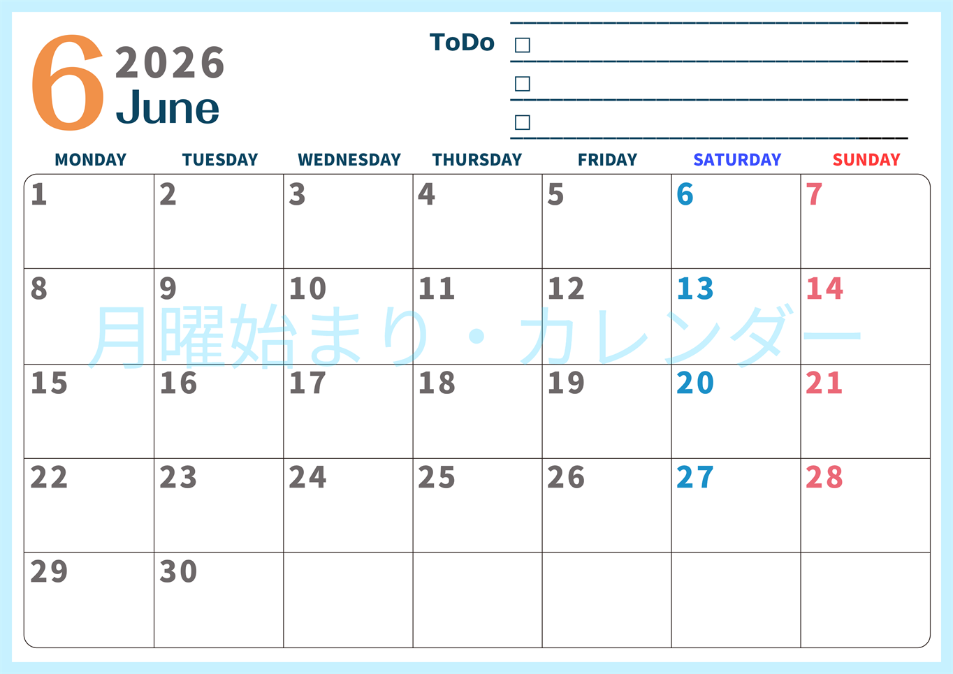 2026年6月カレンダーは横型月曜始まりでToDoリストつき♪使いやすいおすすめ無料素材♪(2026-01390601)