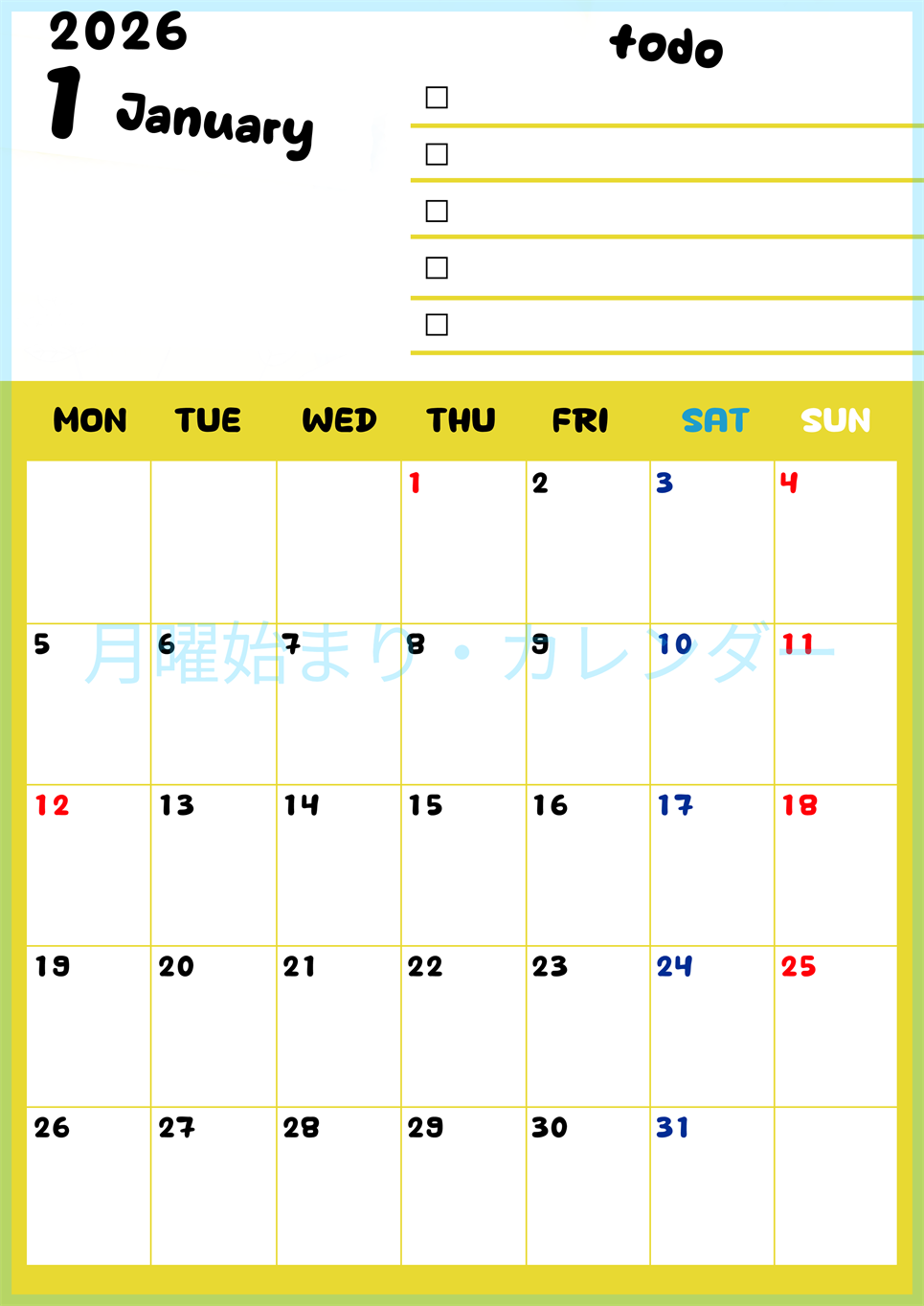 2026年1月カレンダーは縦型月曜始まり♪黄色がメインカラーで継続して使いやすいToDoリストつき♪(2026-01400111)