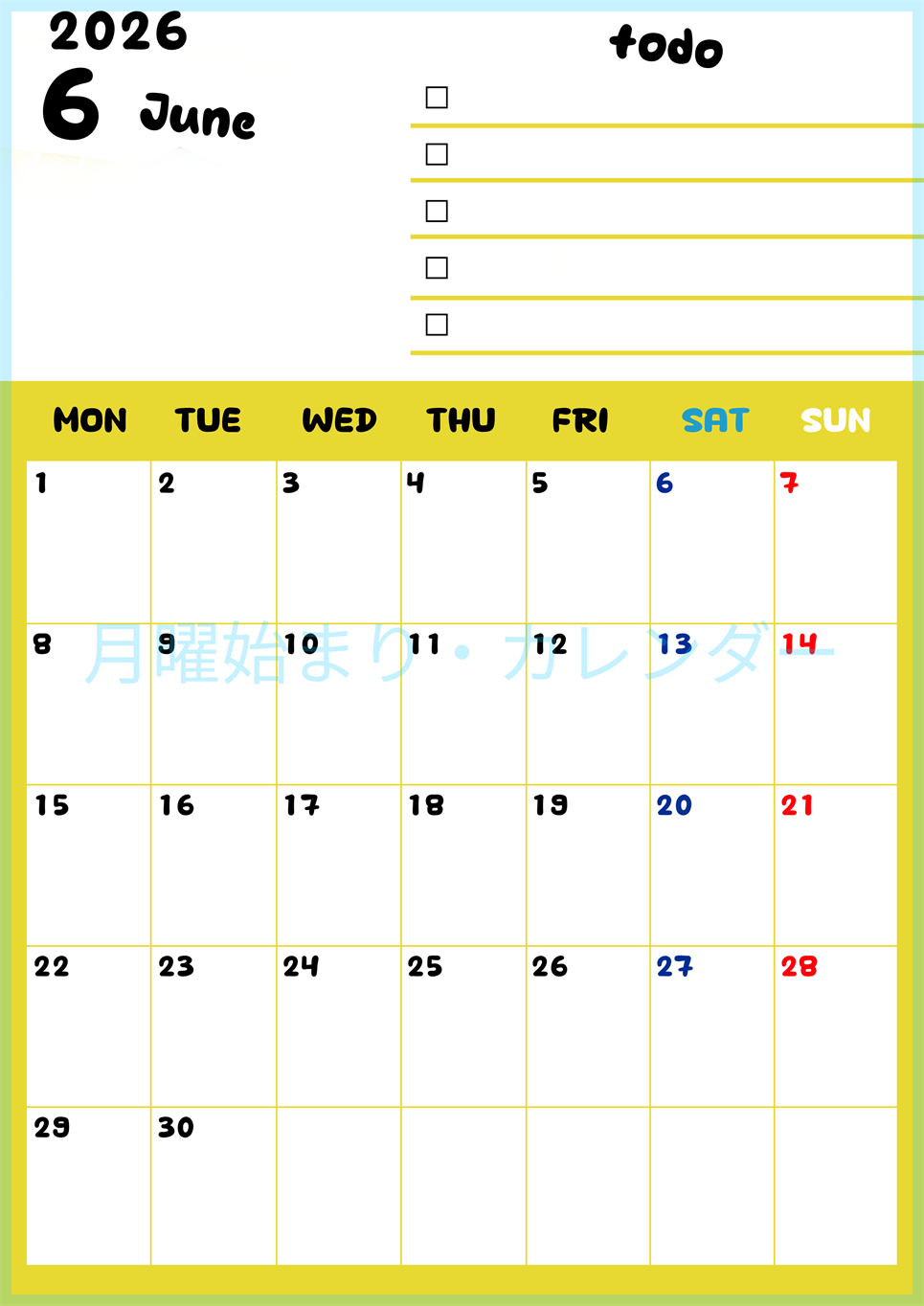 2026年6月カレンダーは縦型月曜始まり♪黄色がメインカラーで継続して使いやすいToDoリストつき♪(2026-01400611)